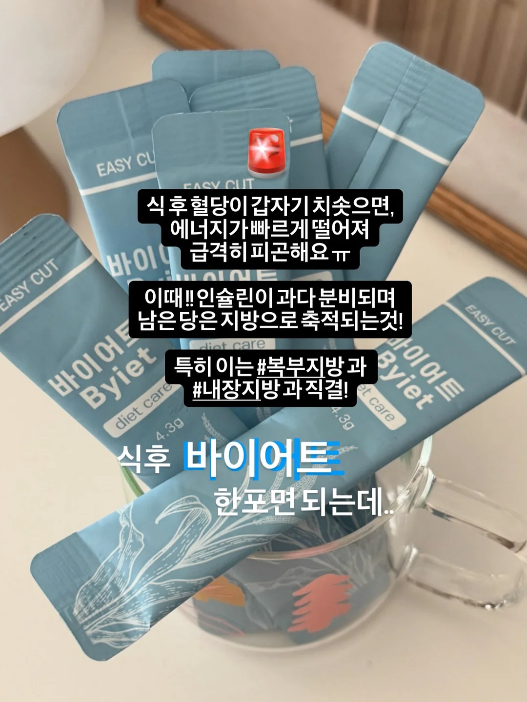 브로콜리 감자스프 14