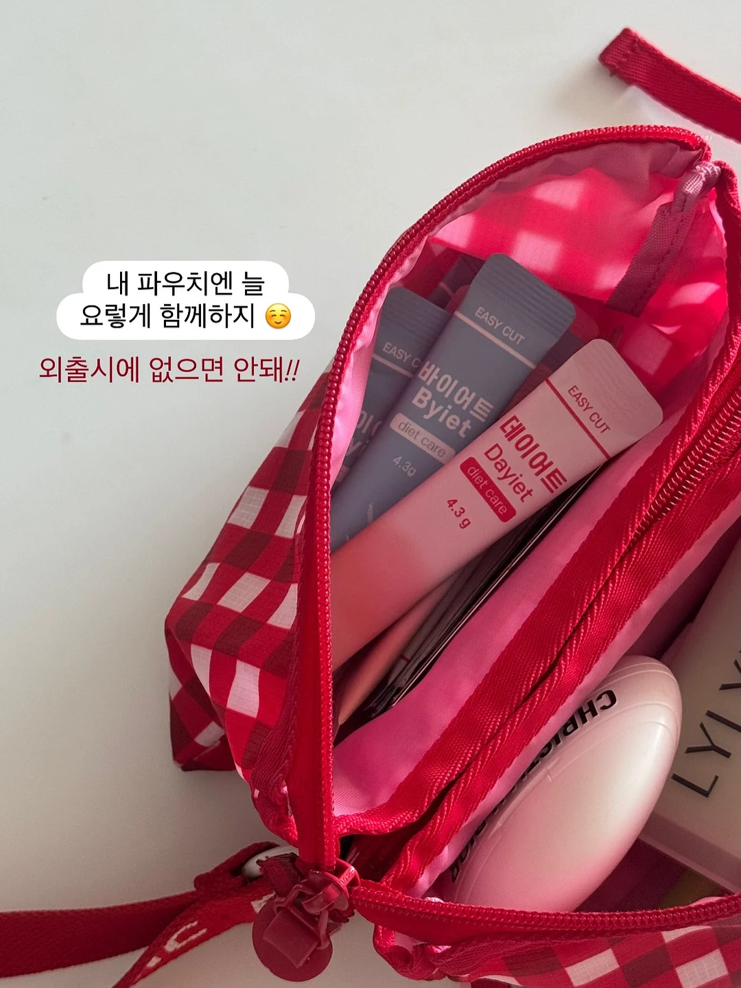 브로콜리 감자스프 17