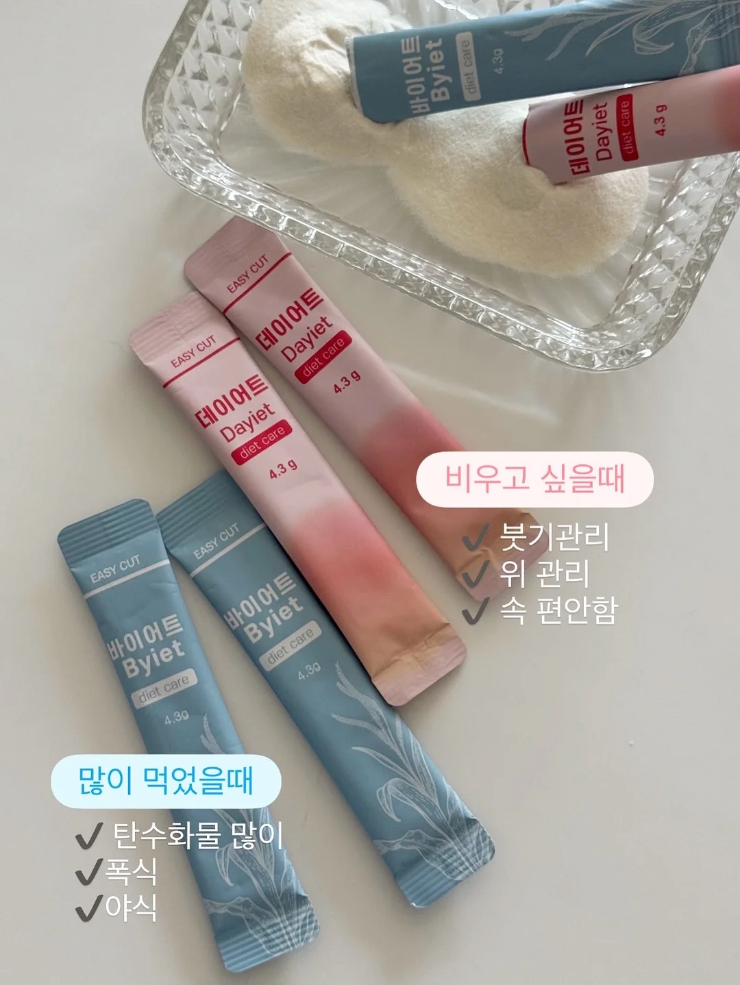 브로콜리 감자스프 5