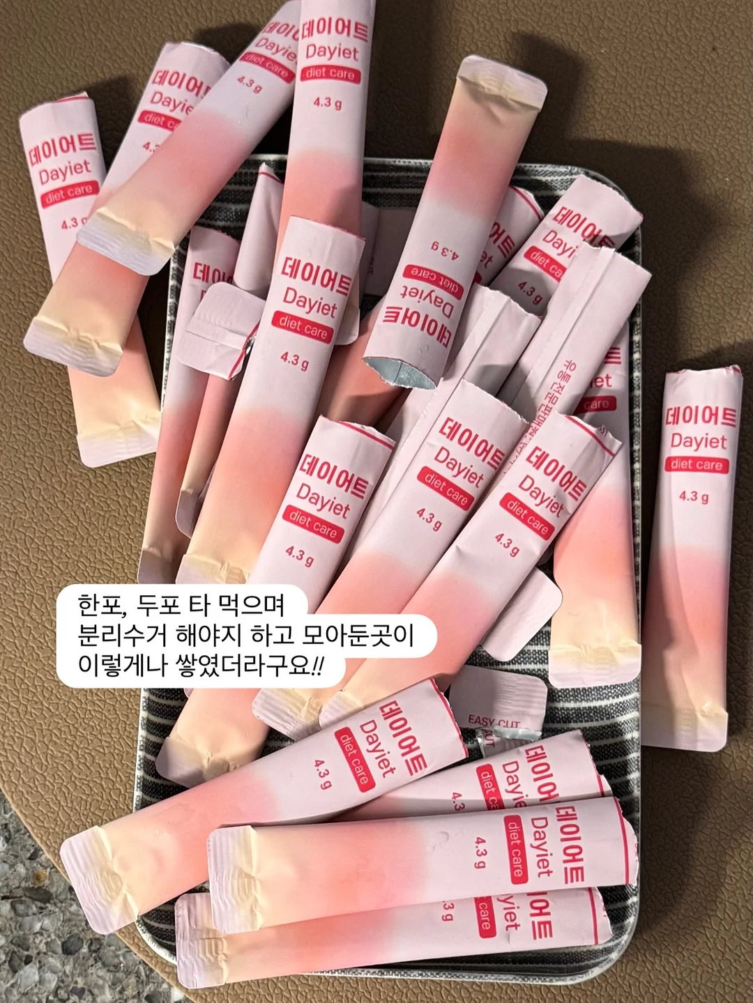 브로콜리 감자스프 8