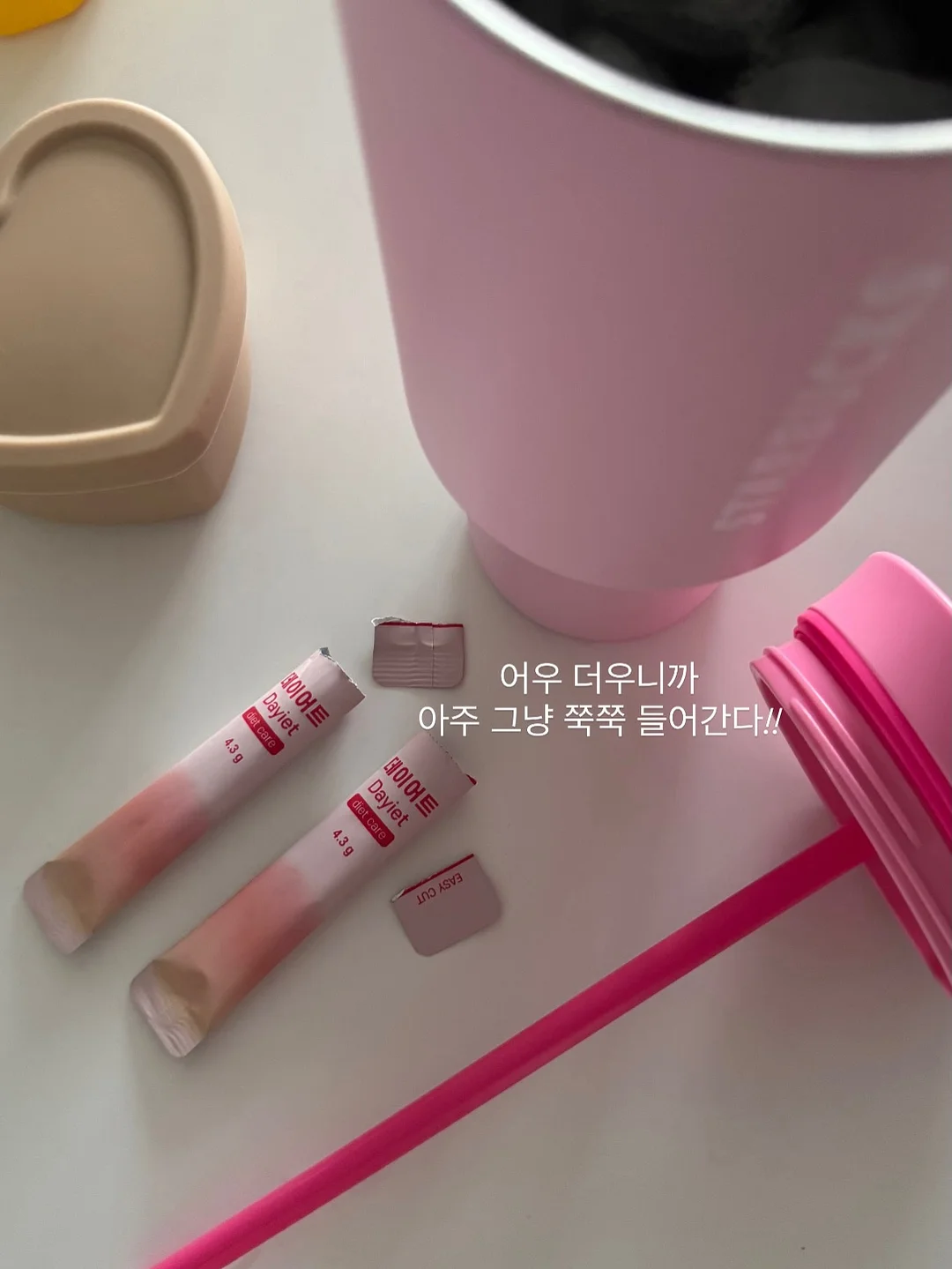 브로콜리 감자스프 9
