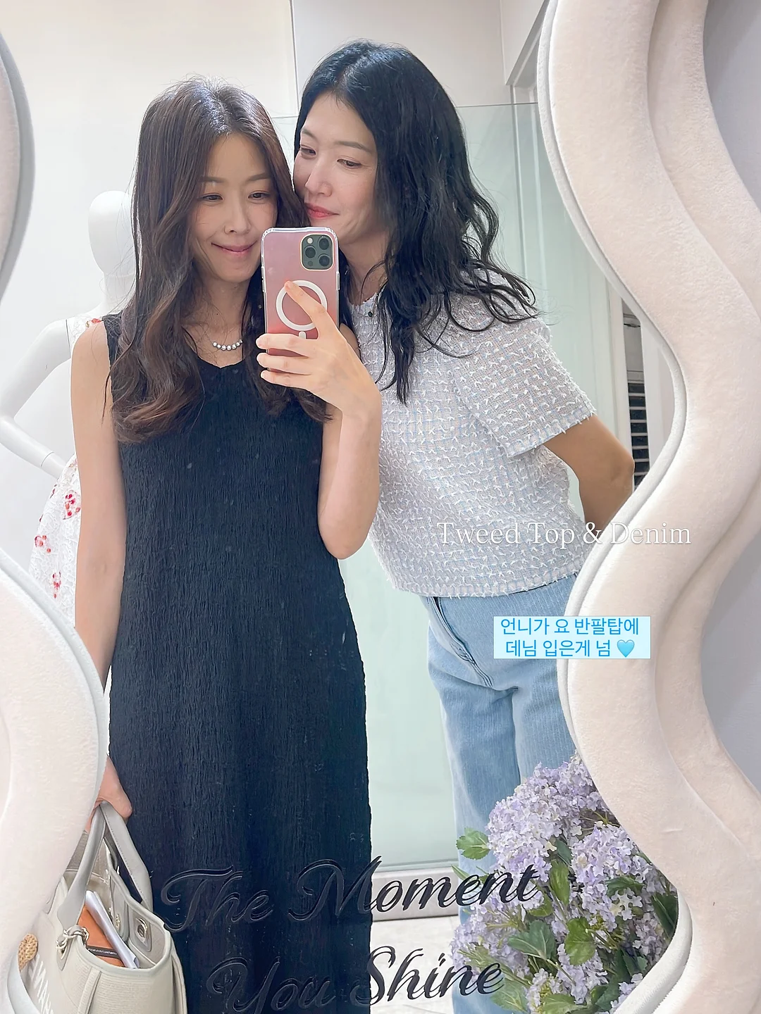 후 아티스트 예술 인물 시리즈 2