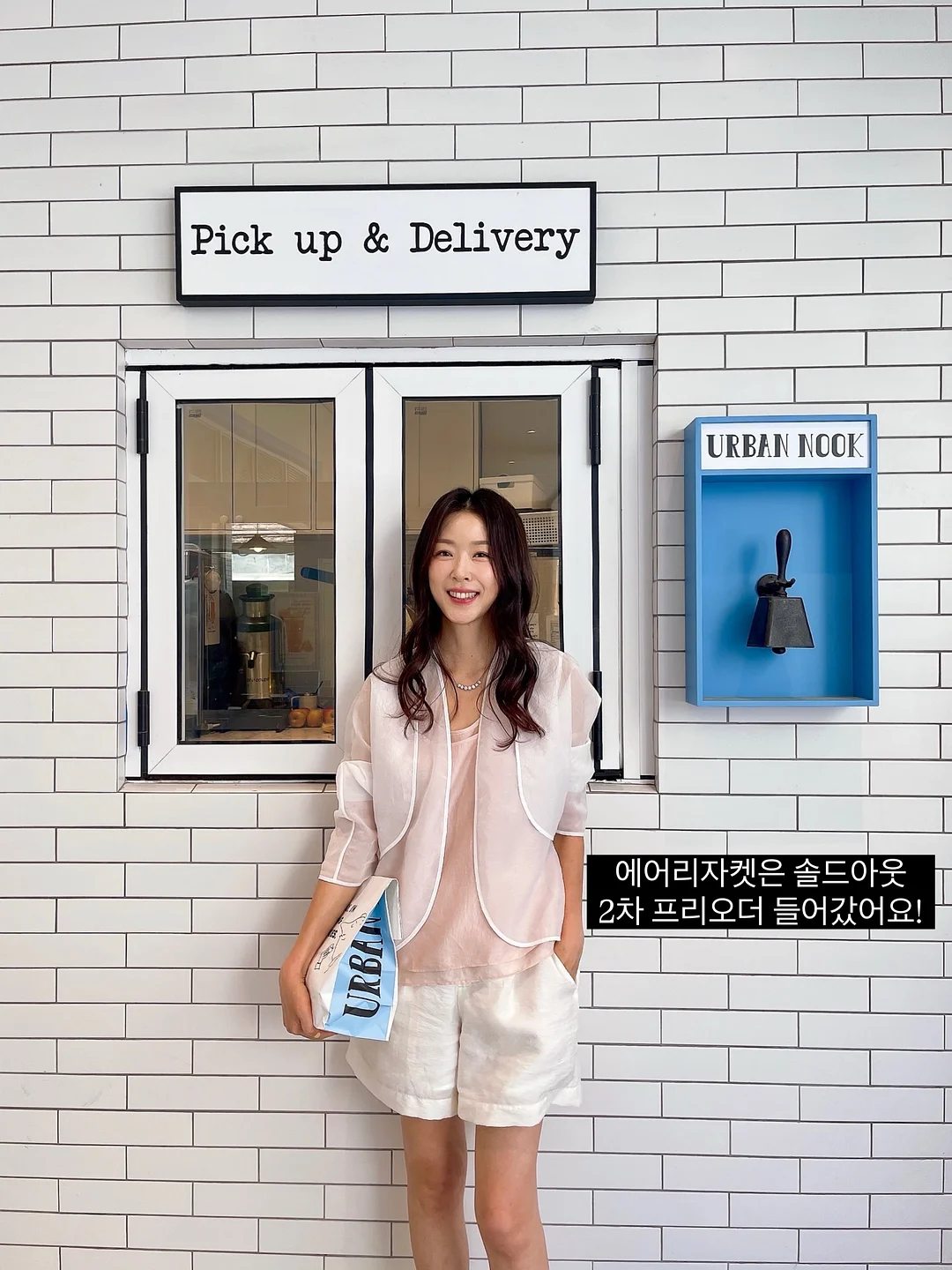 후 아티스트 예술 인물 시리즈 4