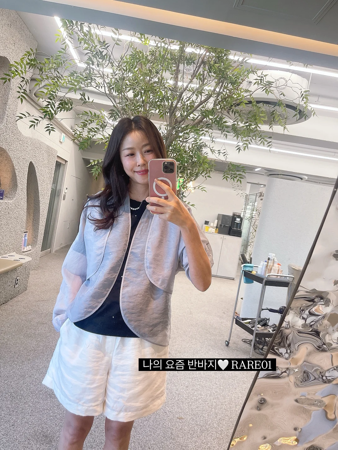 후 아티스트 예술 인물 시리즈 5