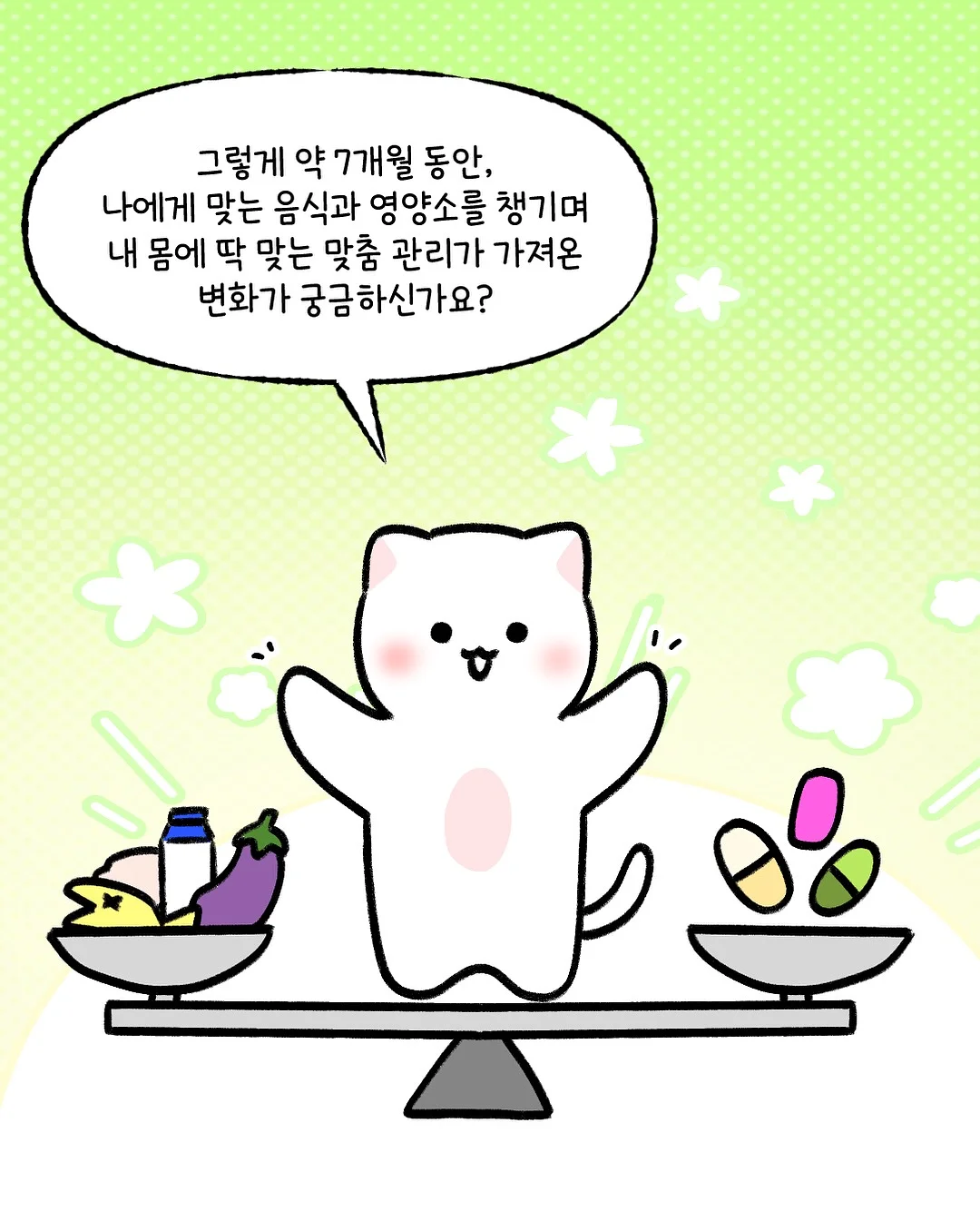 BABY 오버롤 코튼 티셔츠 5