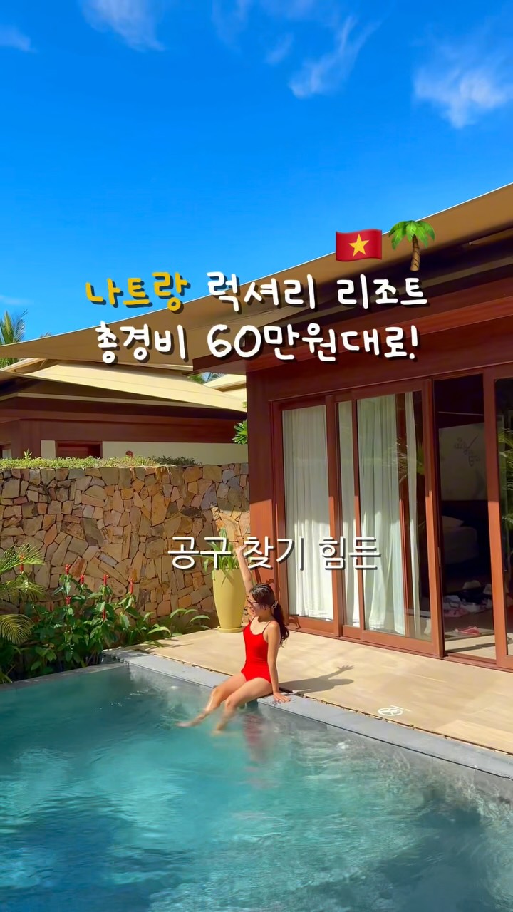 자동 핸디워시 디스펜서