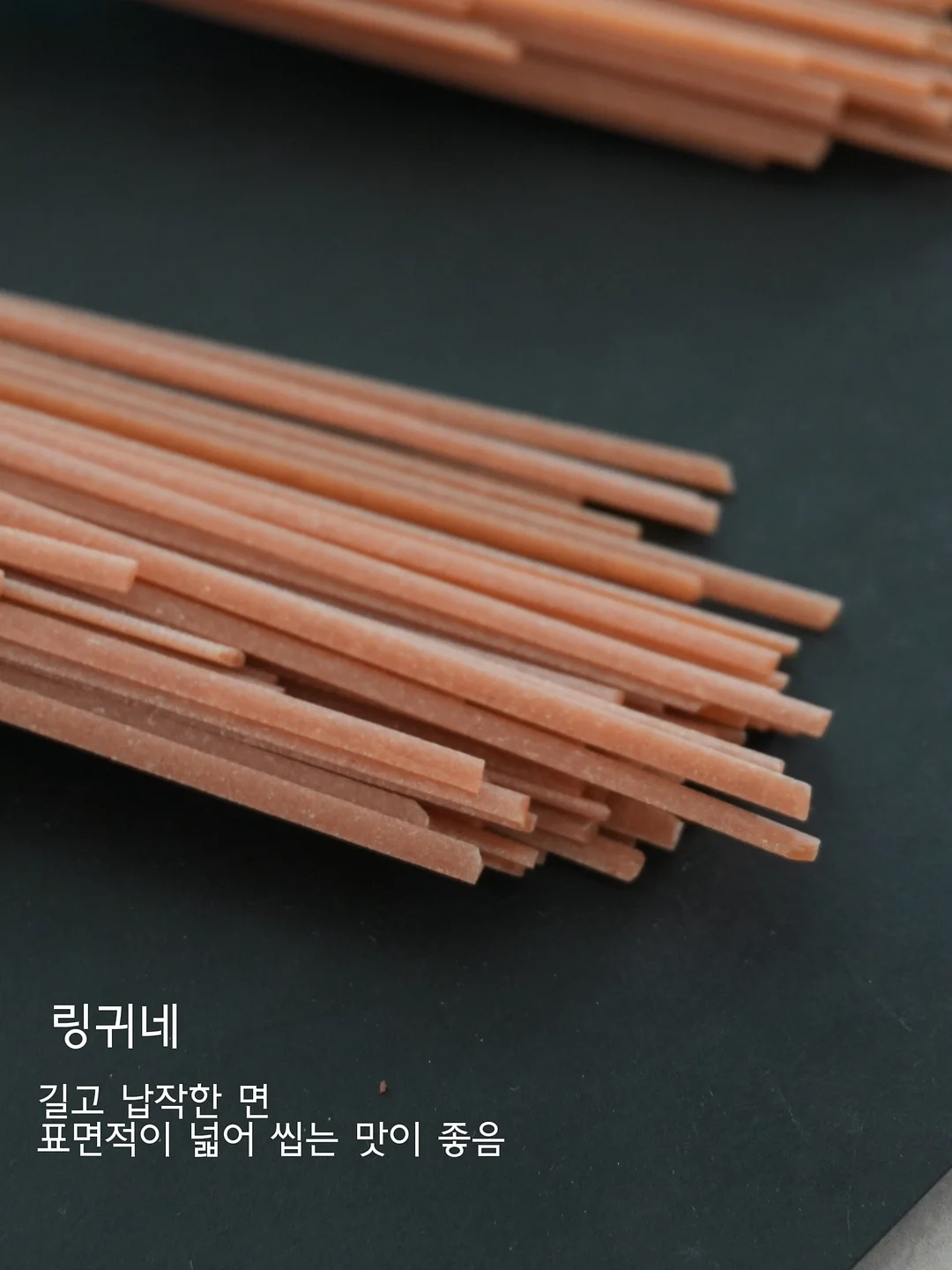 키위맛 바나나 11