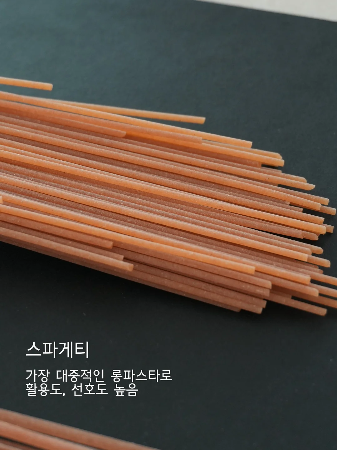 키위맛 바나나 12