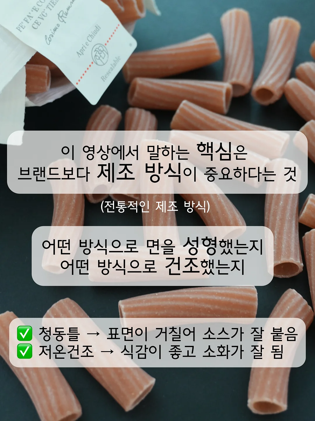 키위맛 바나나 6