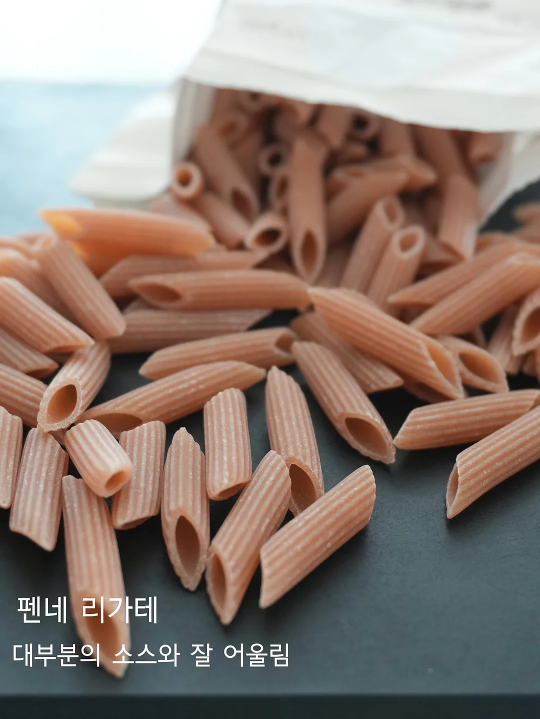 키위맛 바나나 9
