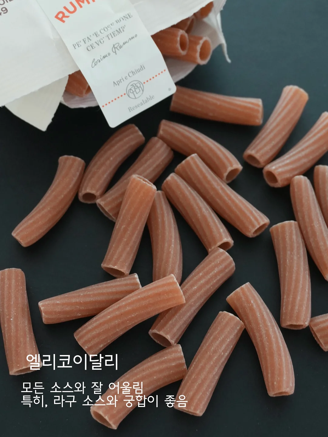 키위맛 바나나 10
