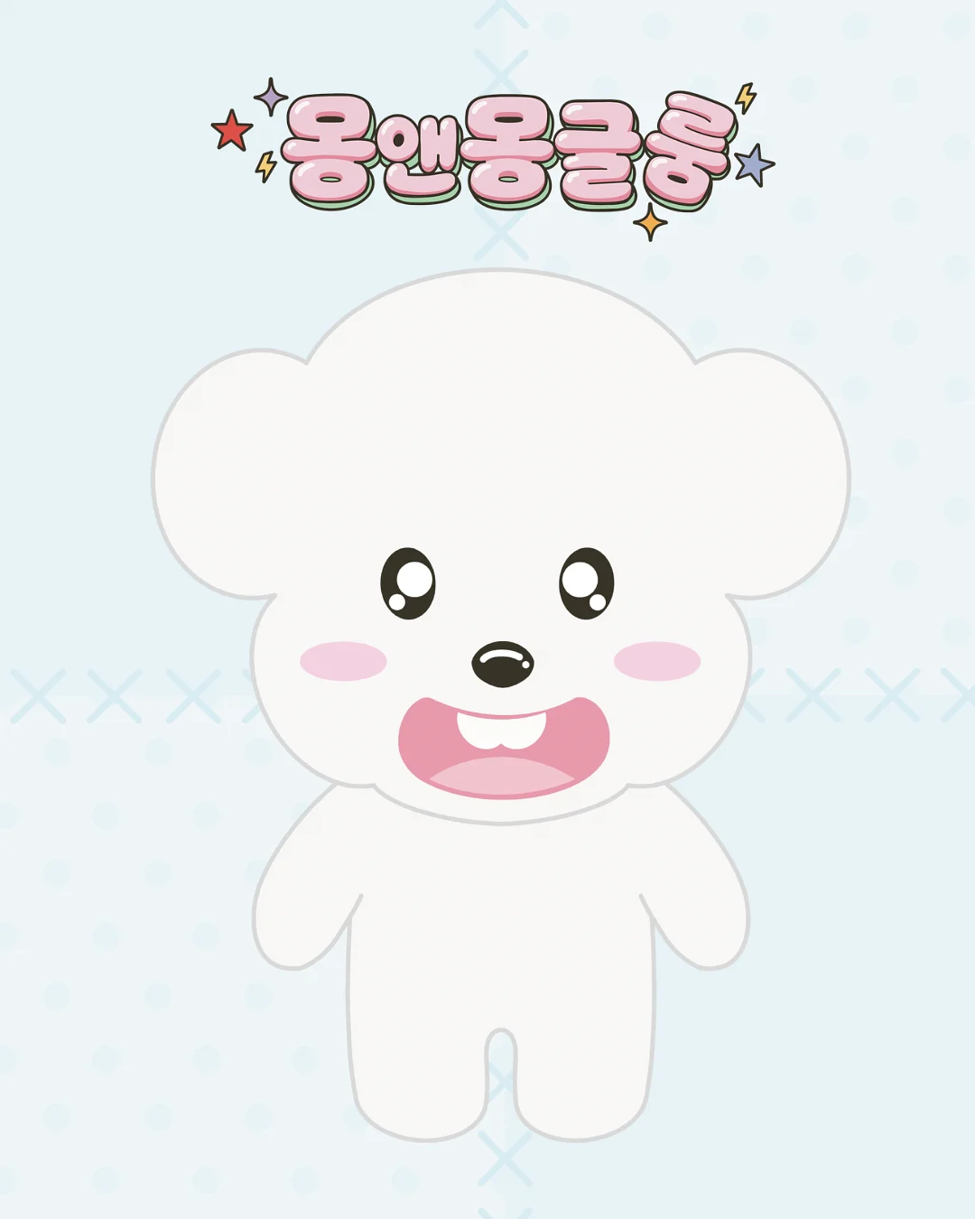 작은 꽃 자수 케이크 3