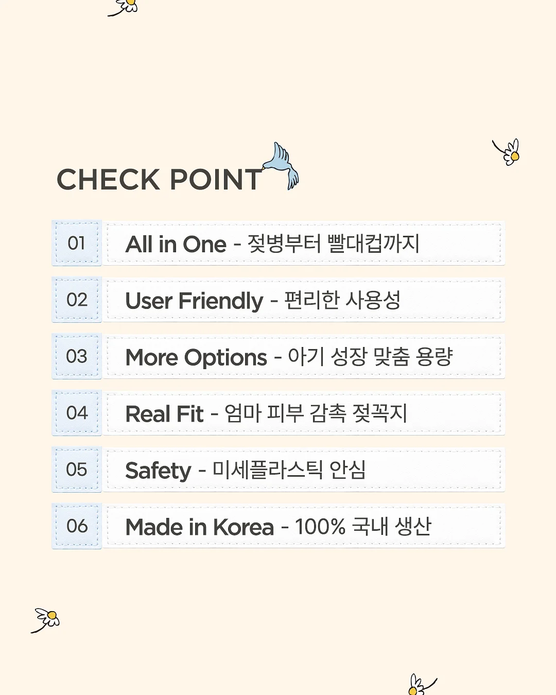 AI 녹음기 리멤버 노트 3