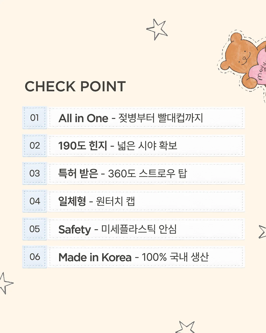 AI 녹음기 리멤버 노트 5