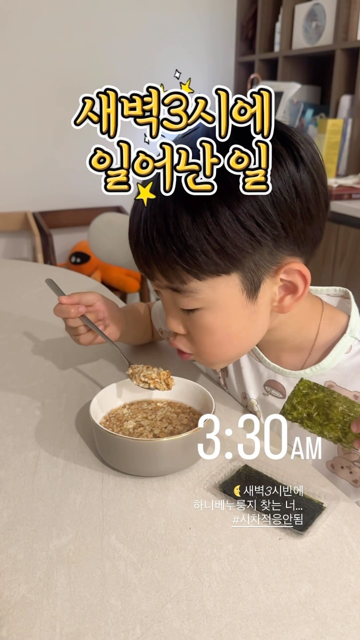 원석 목걸이