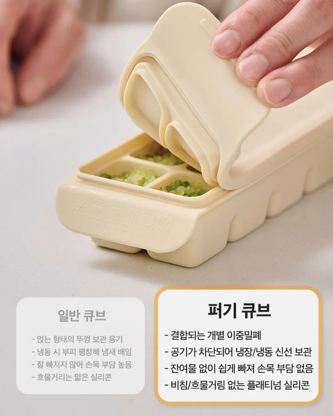 케냐 나미라 림웨 AA 워시드 6