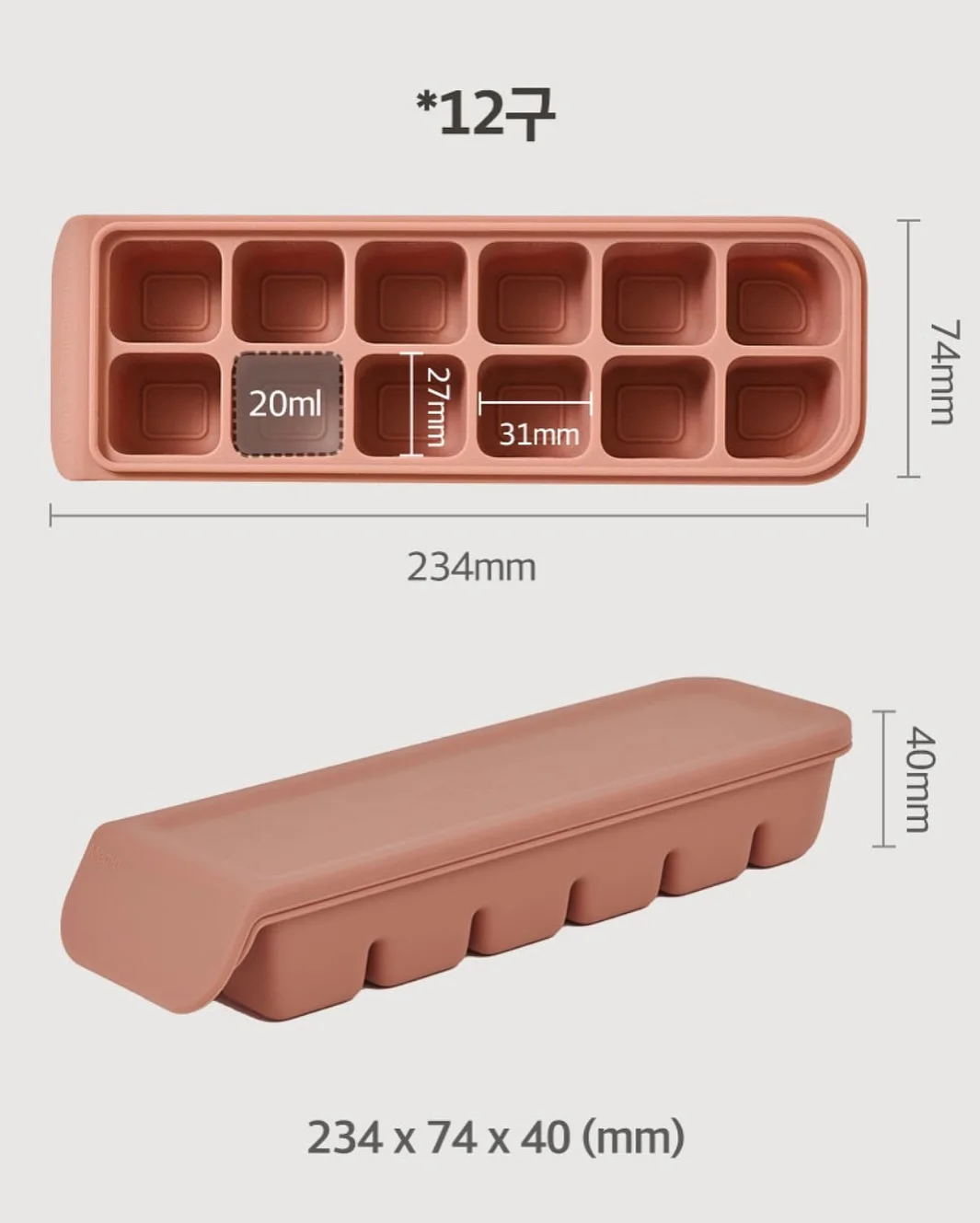 케냐 나미라 림웨 AA 워시드 10