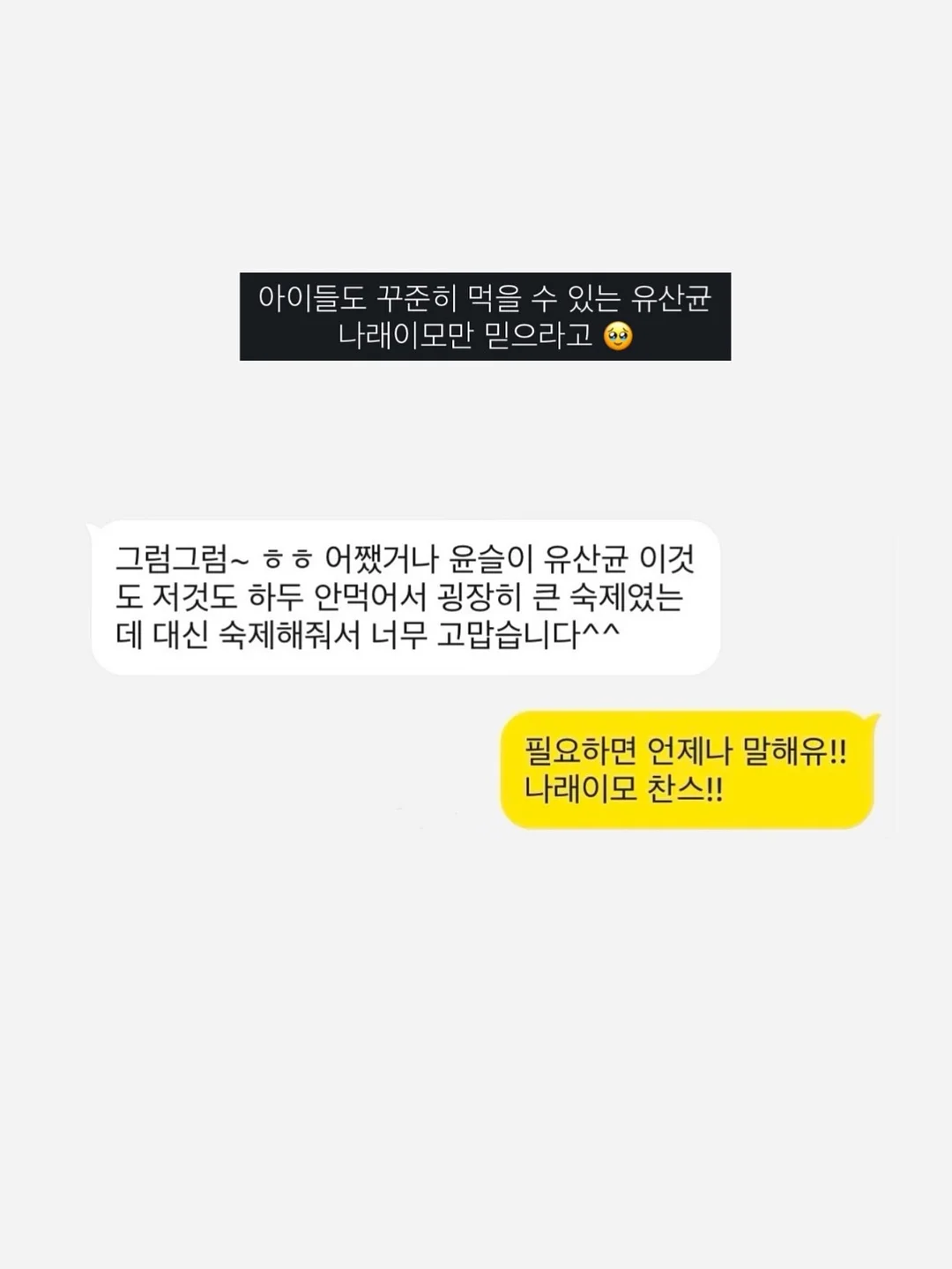 브이넥 탑 7