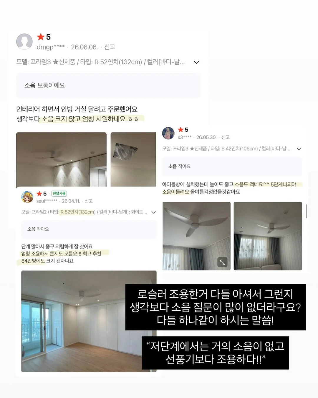 사슴니트 5