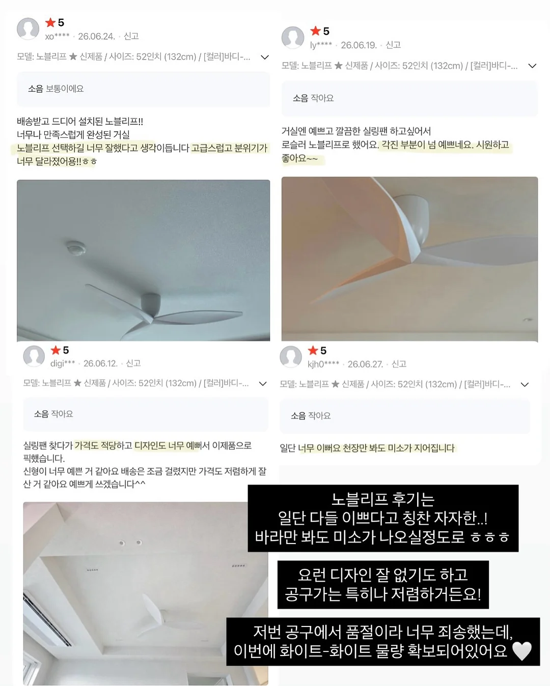 사슴니트 10