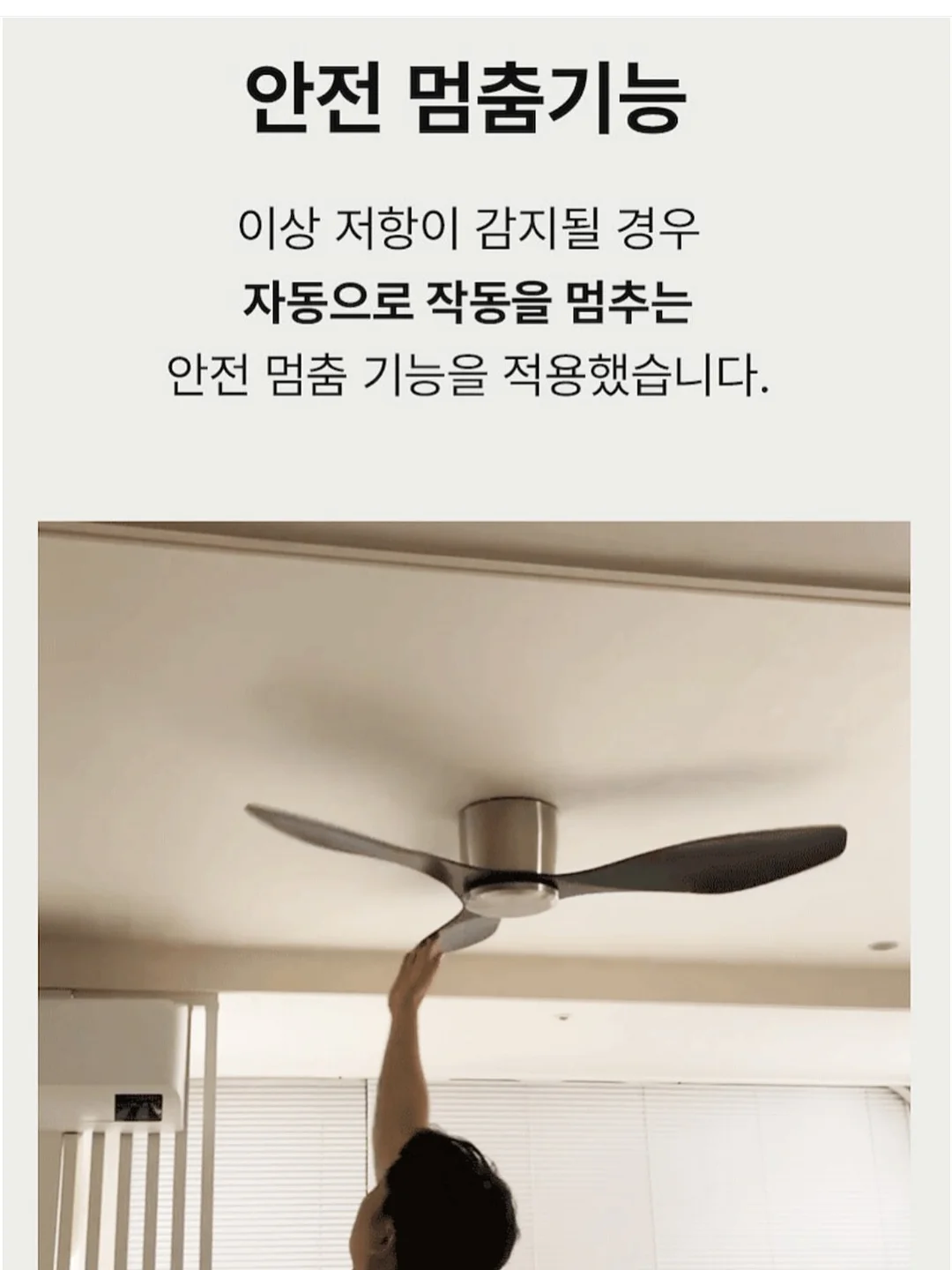 스페시핏 곰팡이 제거제 14