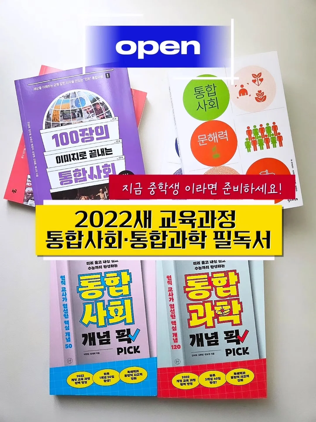 유산균 1