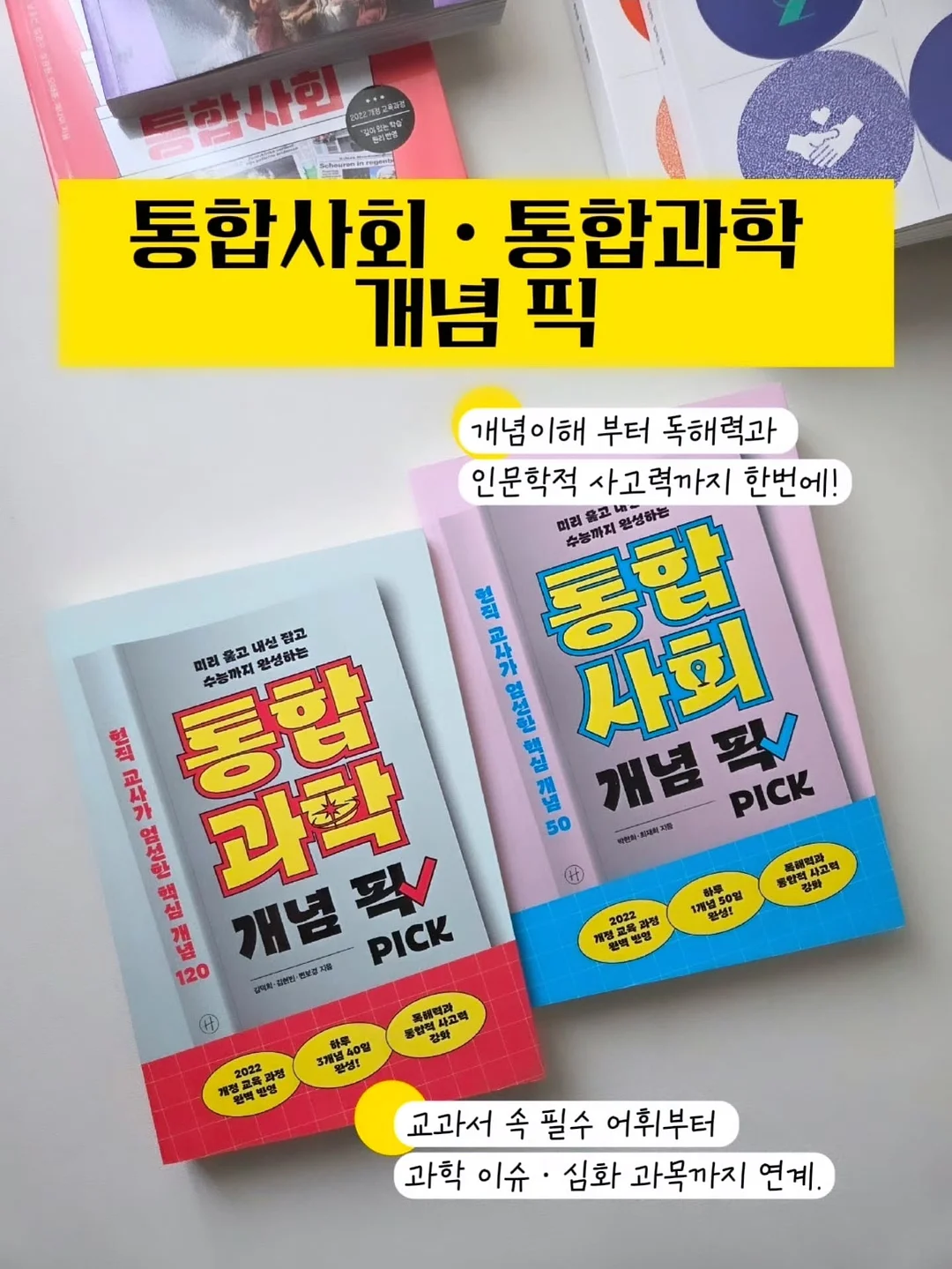 유산균 11