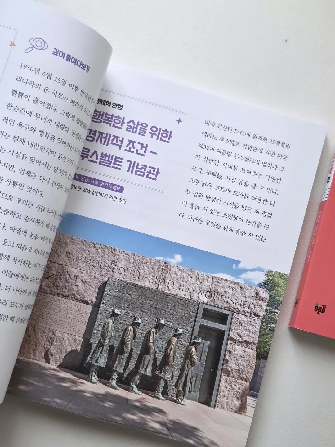 유산균 4