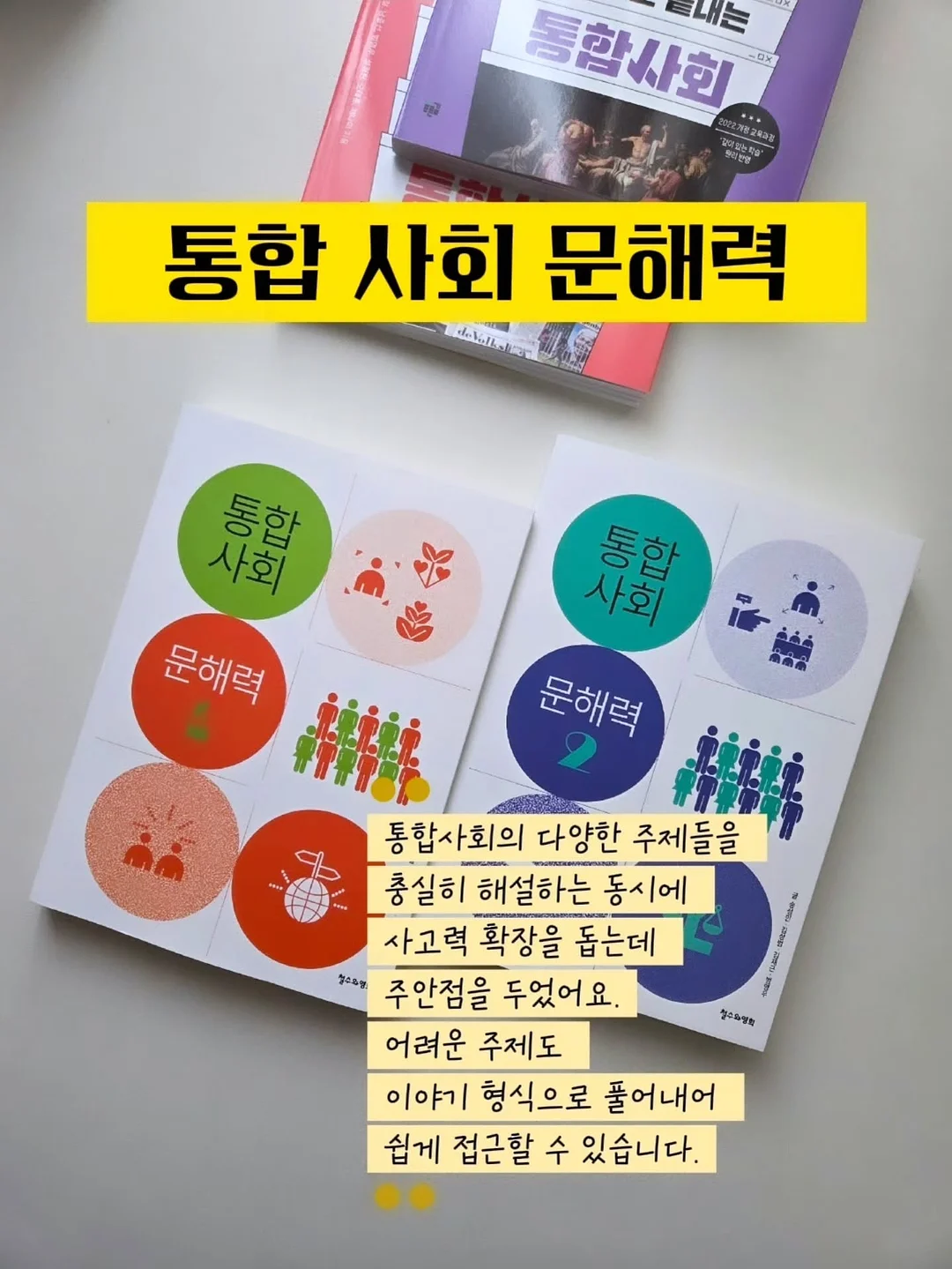 유산균 7