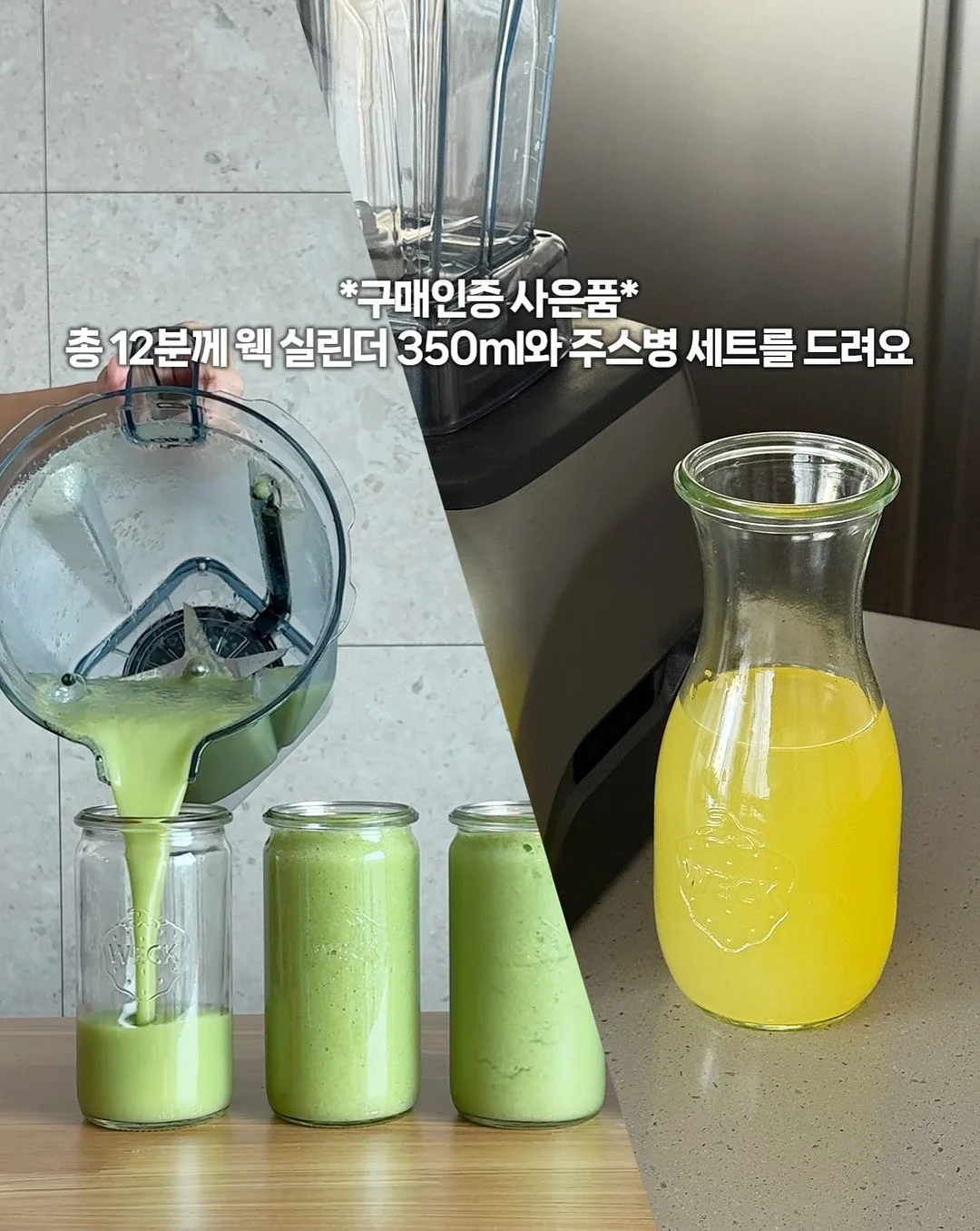 코니스 이지샤워 7