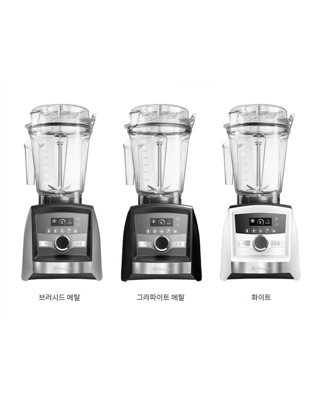 코니스 이지샤워 9