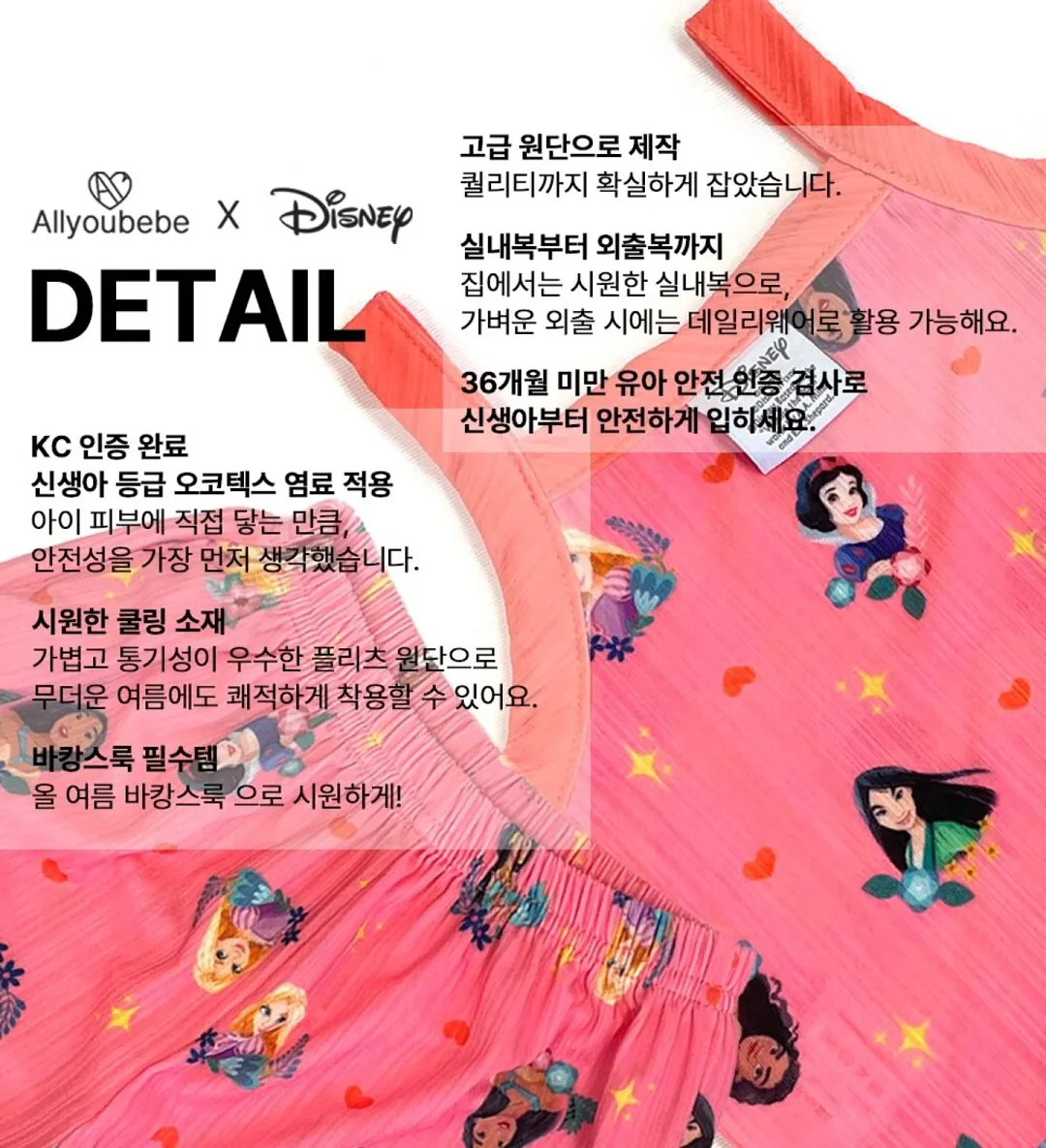 LG전자 공기청정기 구독 전문케어 13