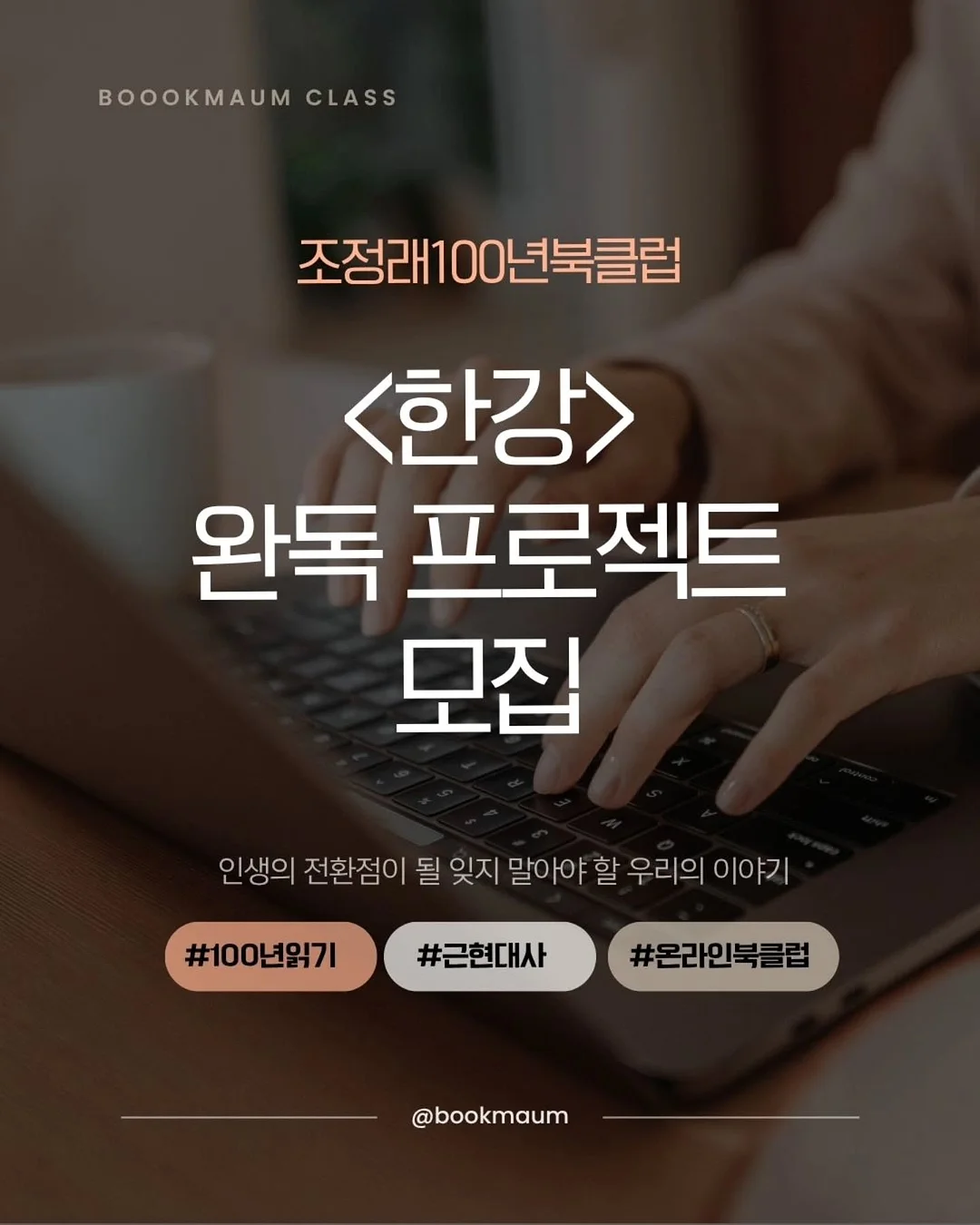 빔프로젝터 1