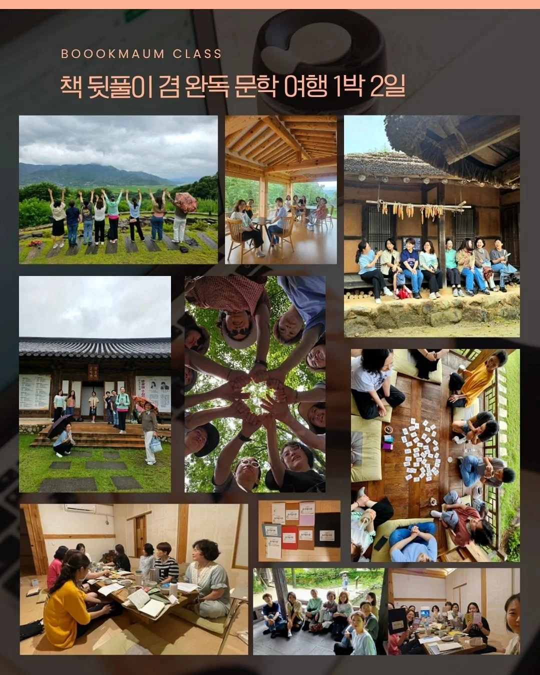 빔프로젝터 13