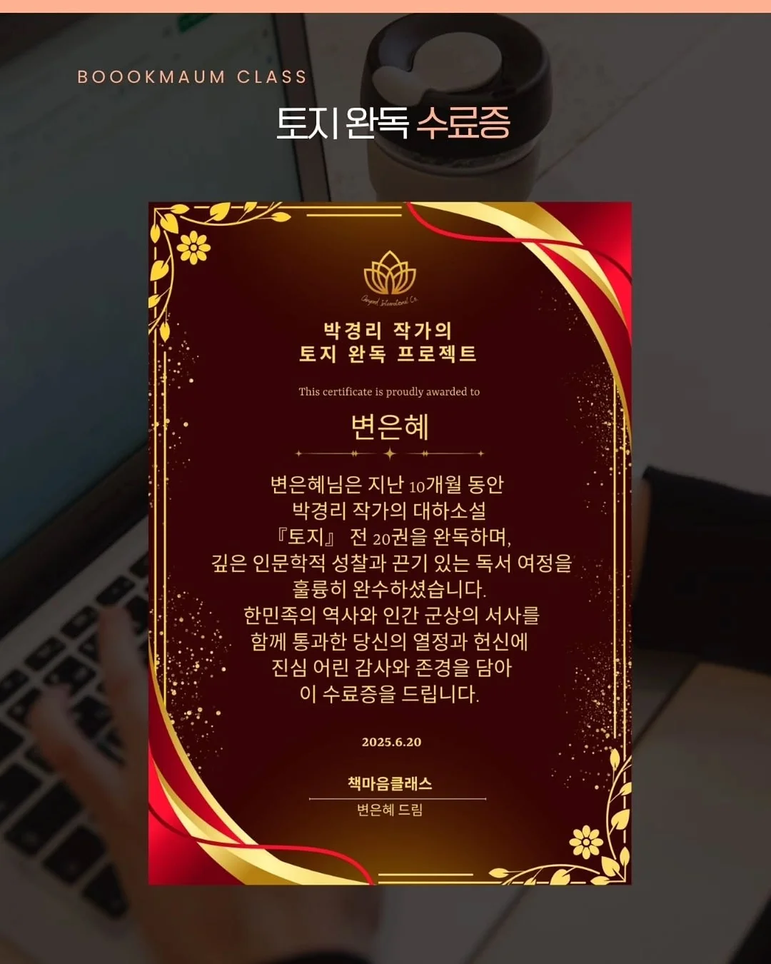 빔프로젝터 14