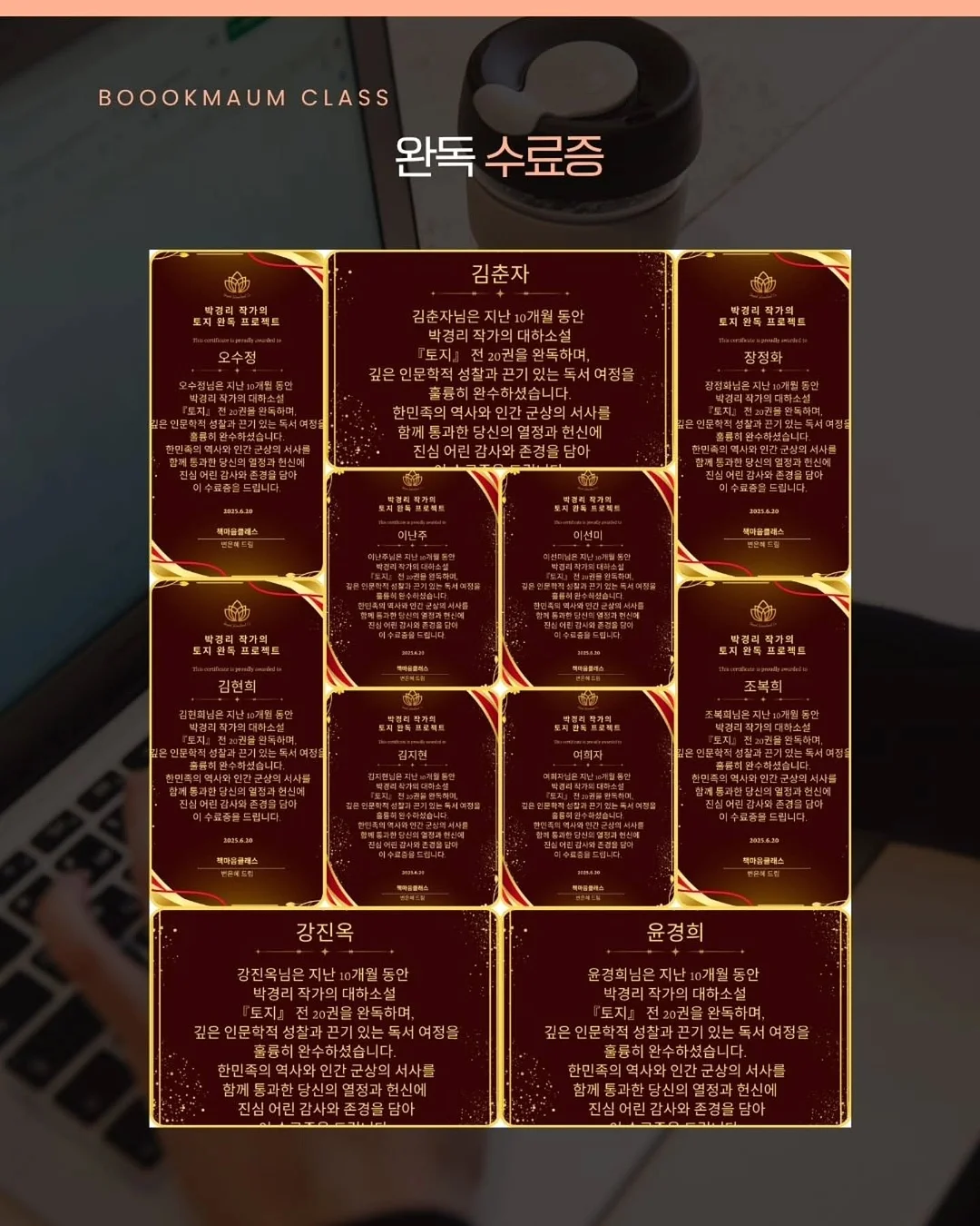빔프로젝터 15
