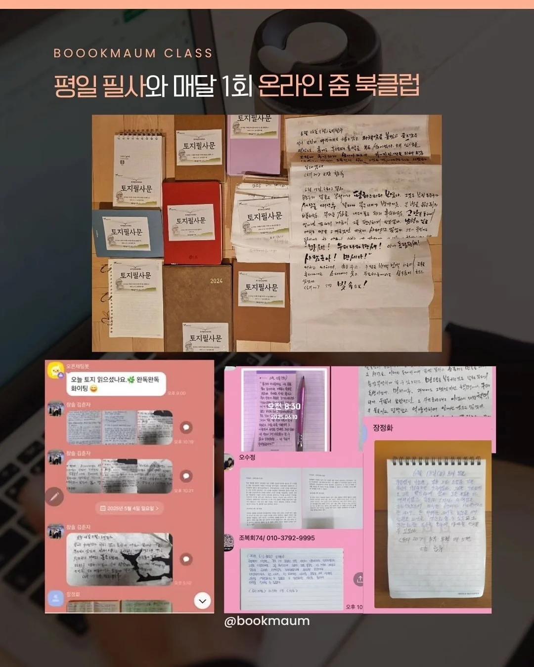 빔프로젝터 17