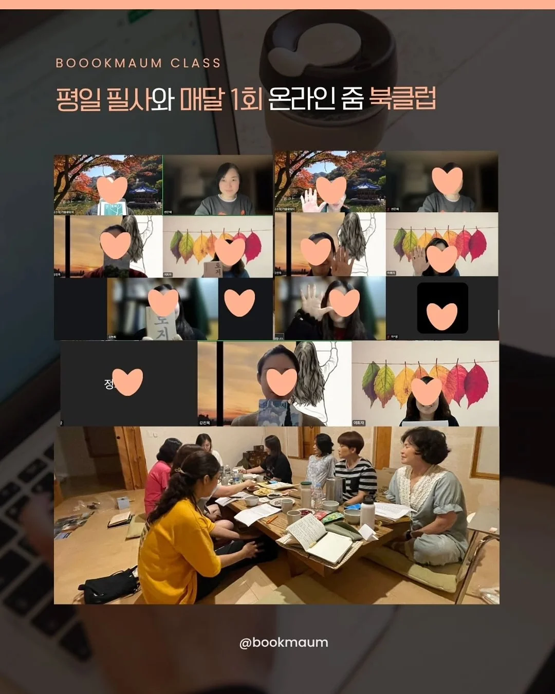 빔프로젝터 18
