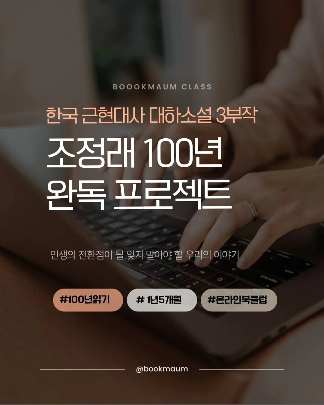 빔프로젝터 19