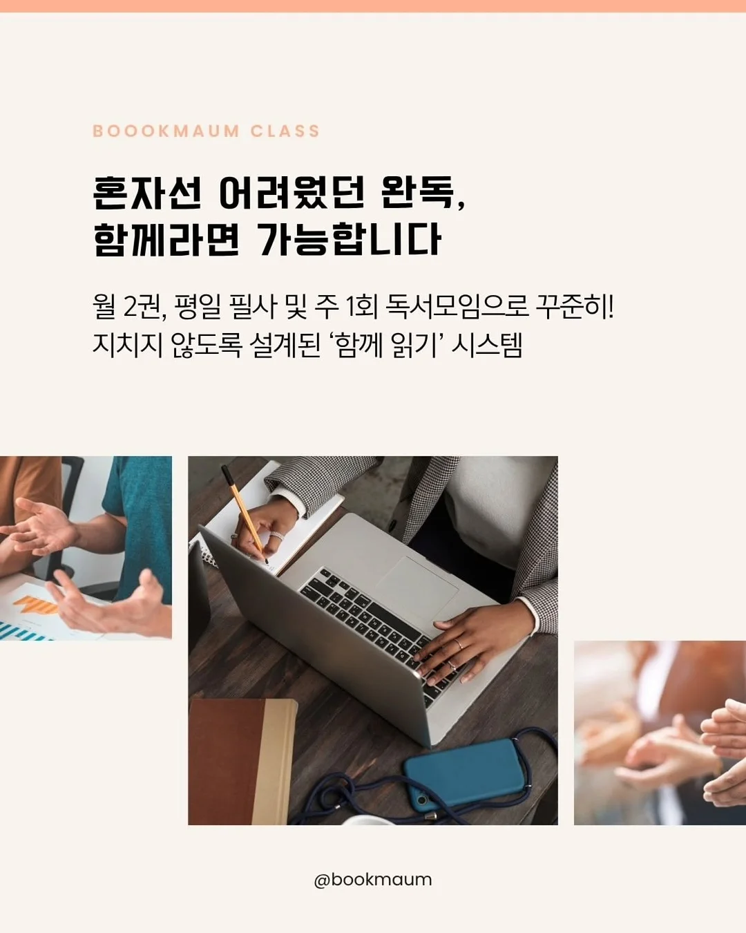 빔프로젝터 5