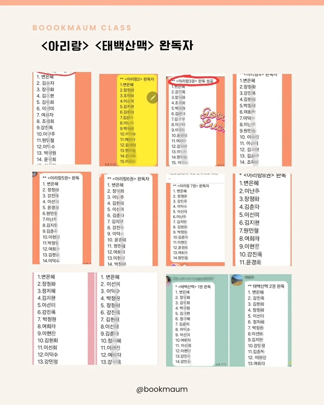 빔프로젝터 6