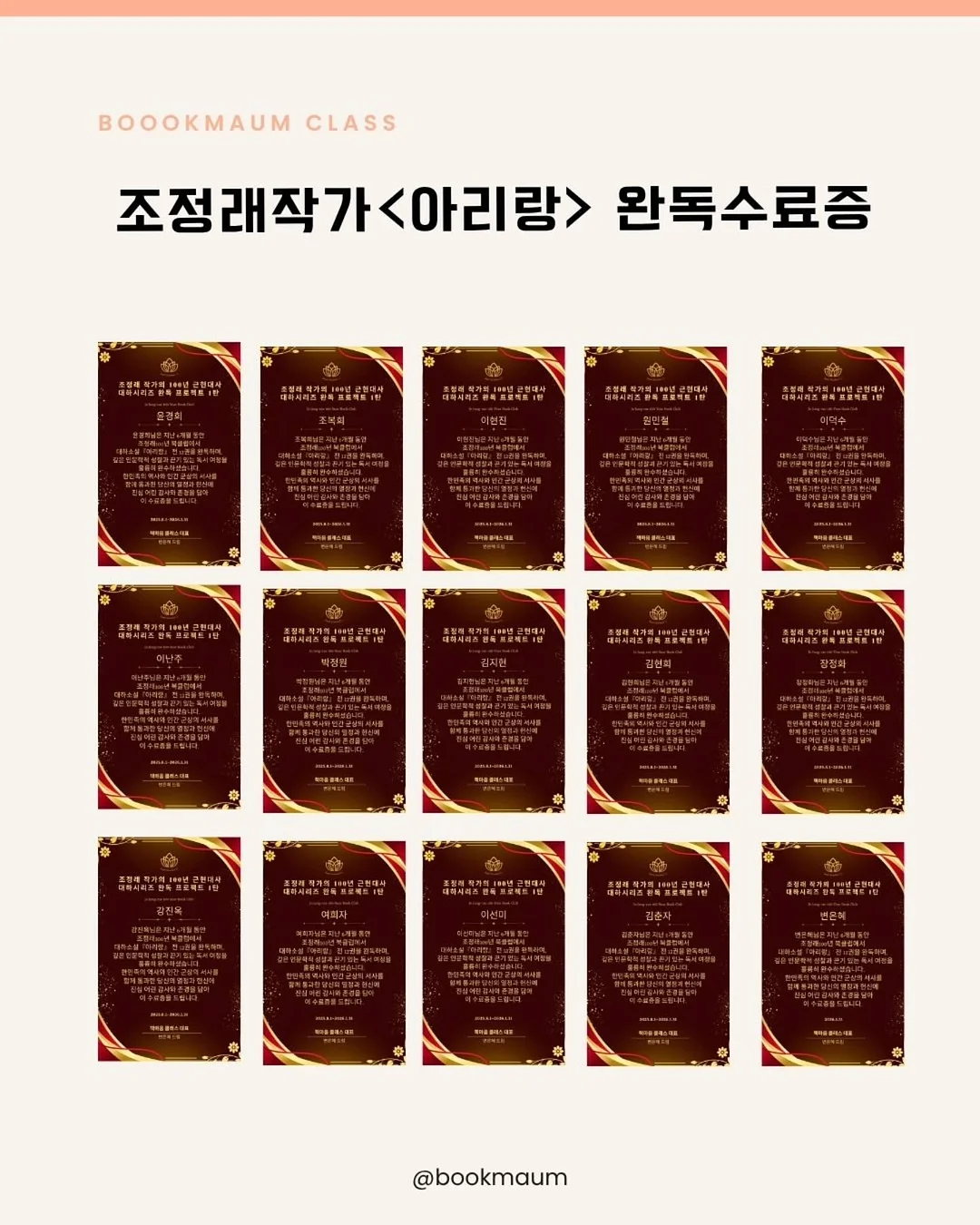 빔프로젝터 7