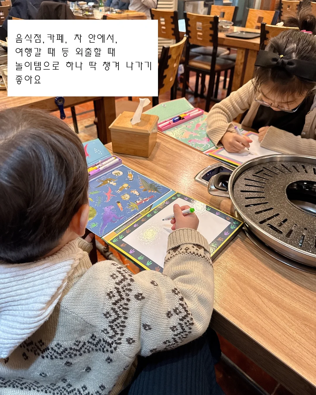 도시락 전용 밥솥 7