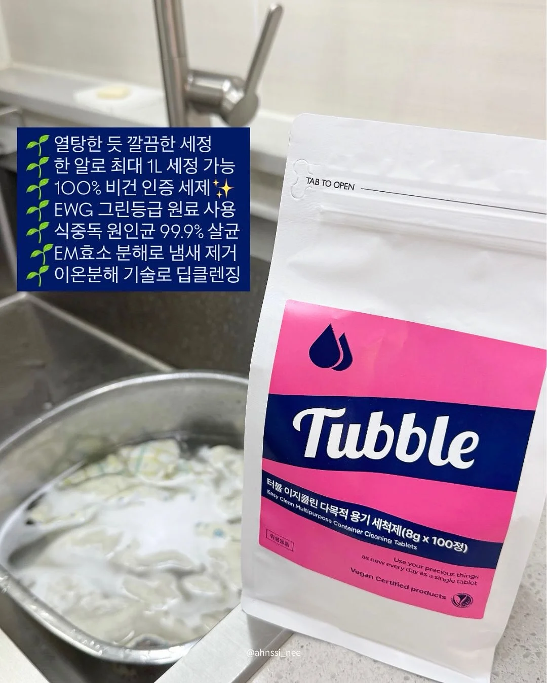 어린이 체험전시 16