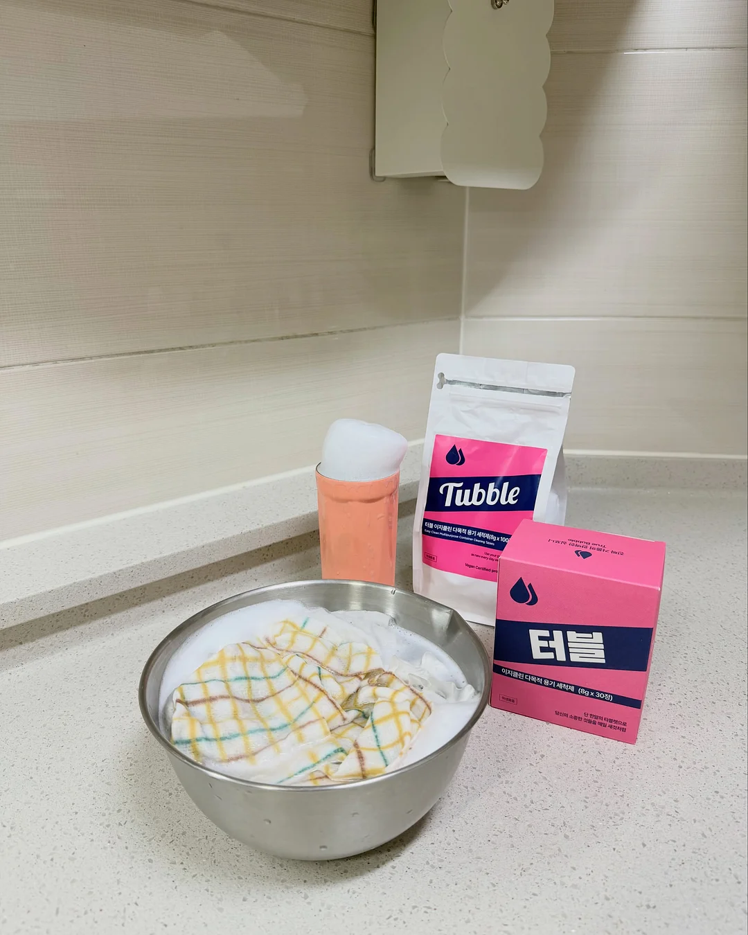 어린이 체험전시 20