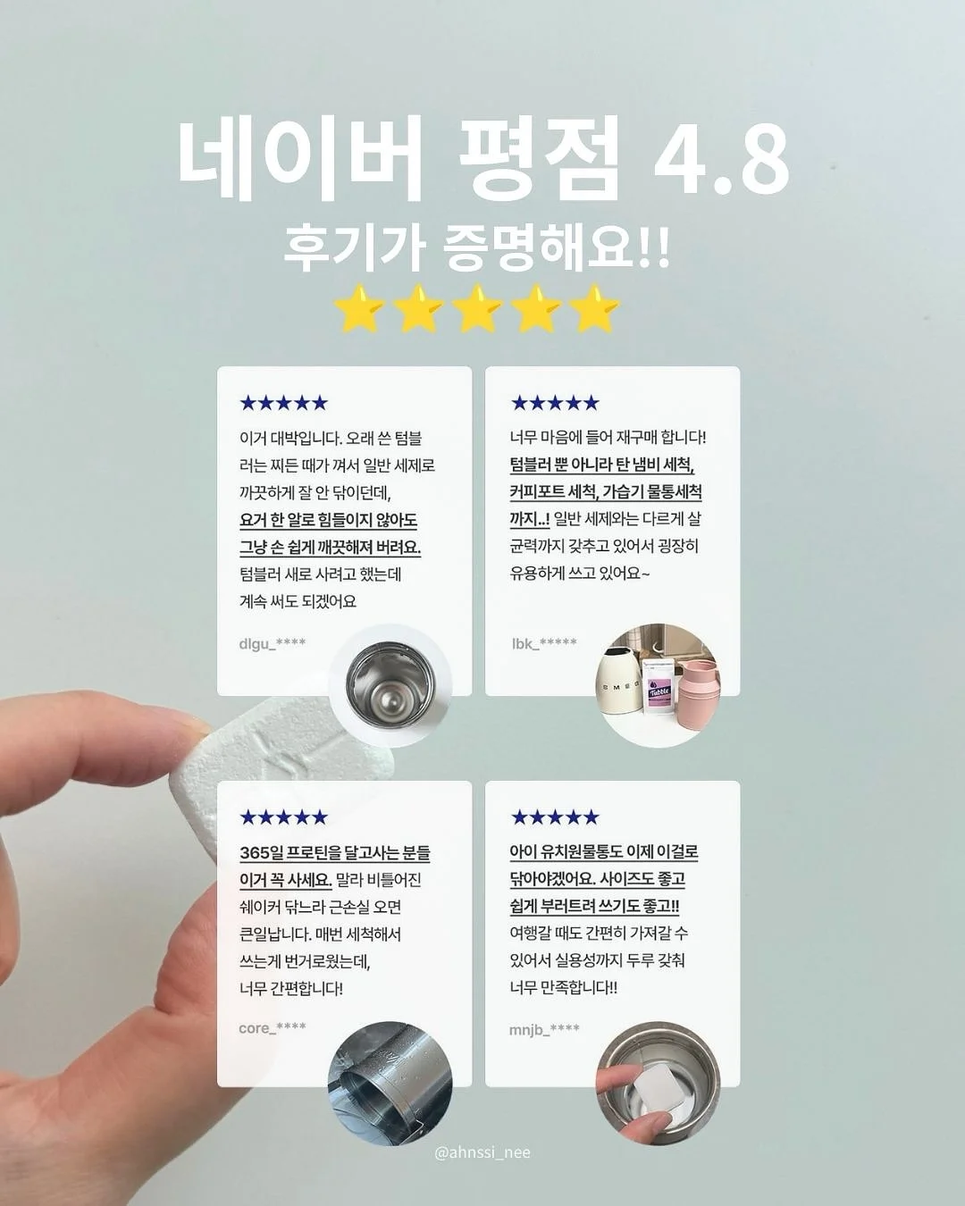 어린이 체험전시 3