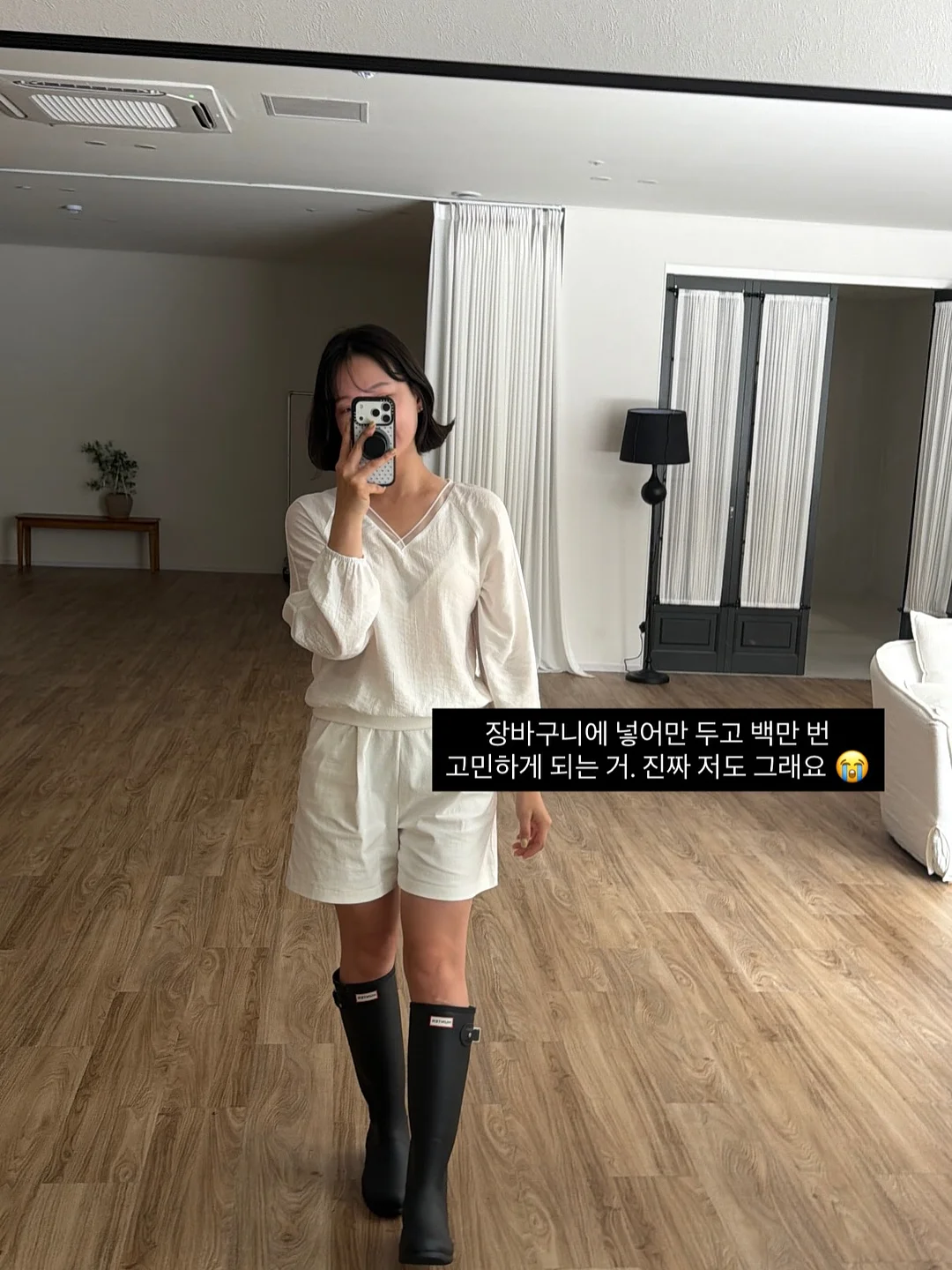 두피 스케일러 4