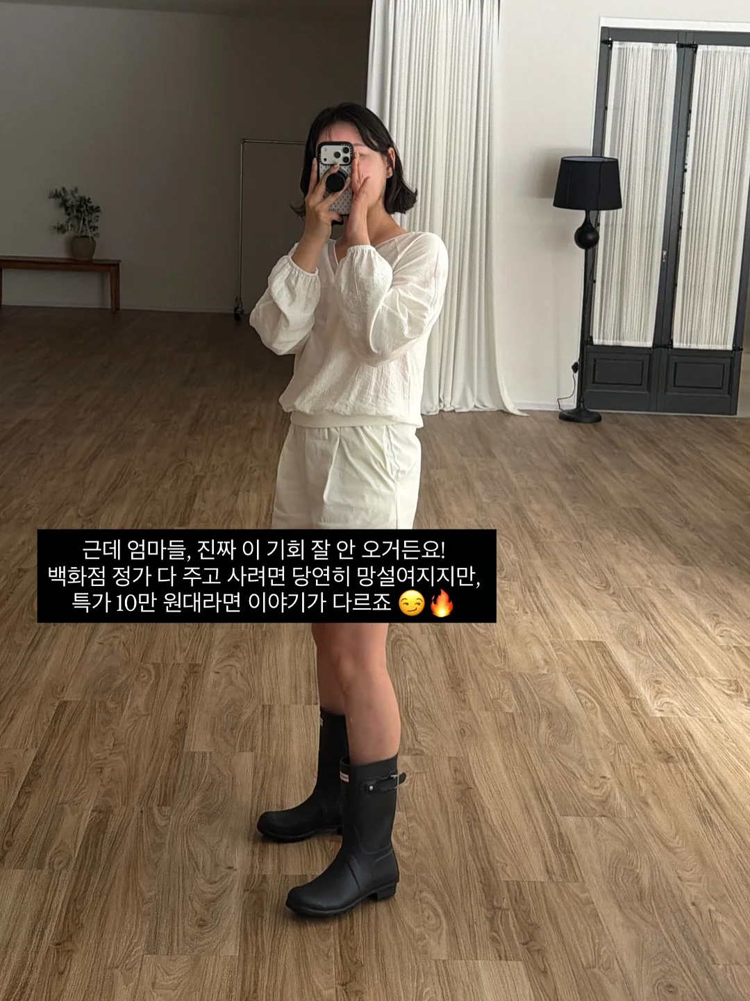 두피 스케일러 5
