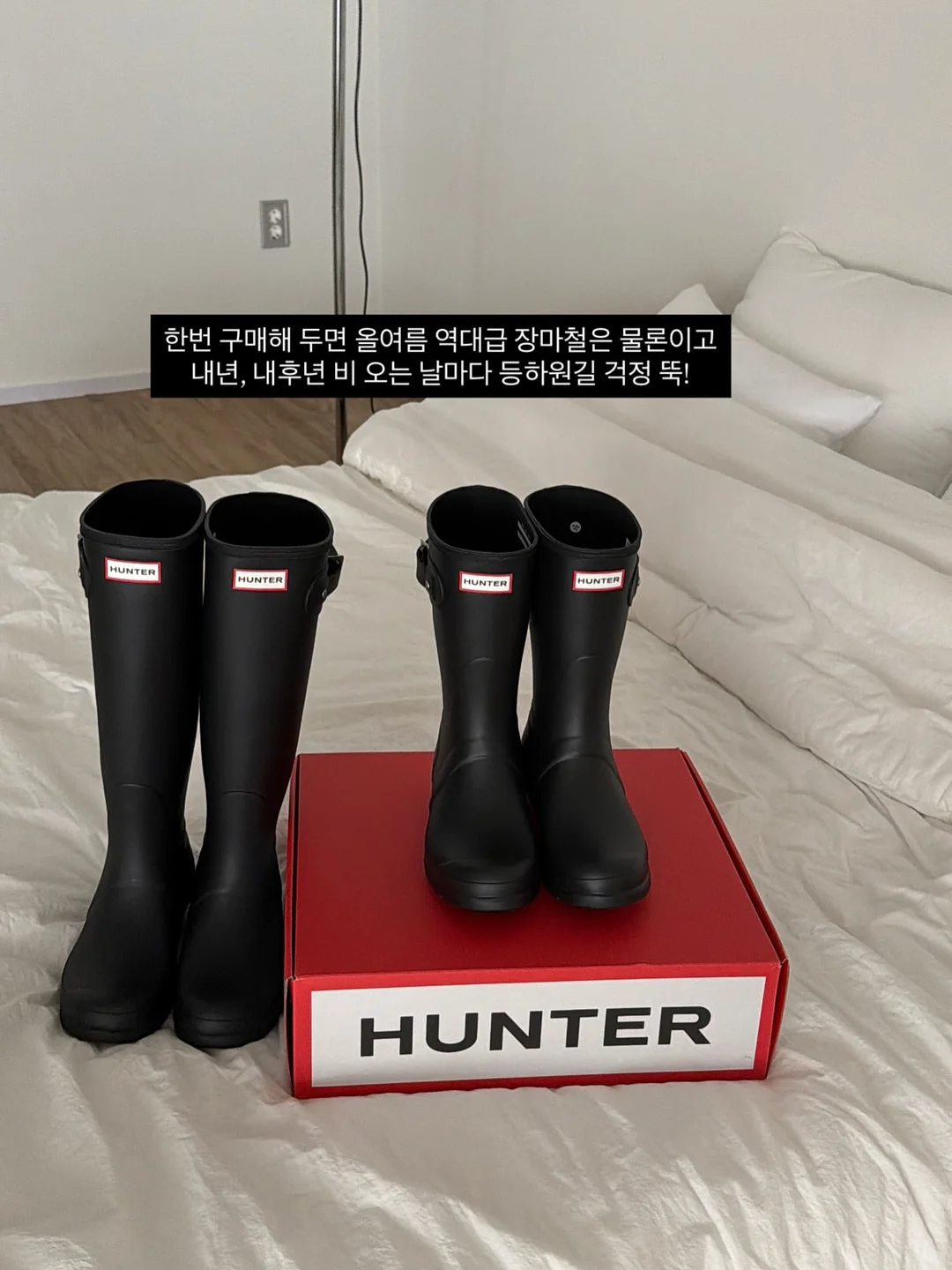 두피 스케일러 6