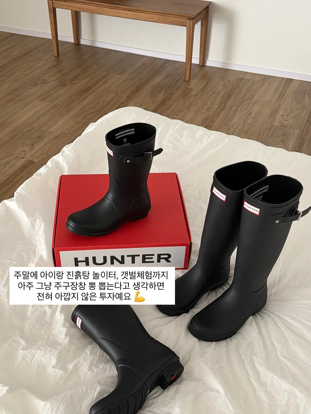 두피 스케일러 7